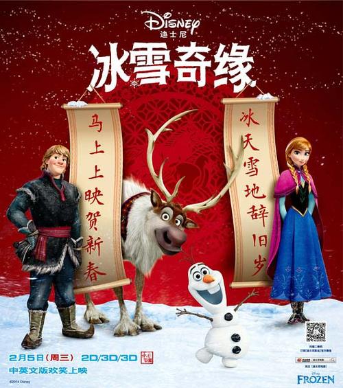 日本近畿大学成绩单电子图